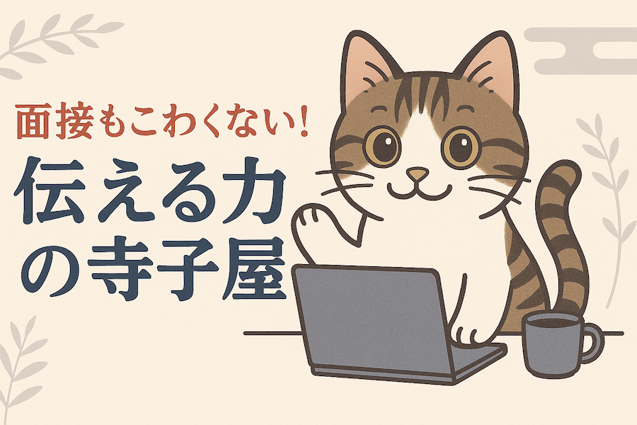 画像の説明
